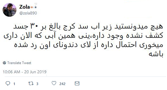 عکس نوشته های خنده دار و جدید