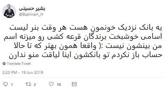 عکس نوشته های خنده دار و جدید