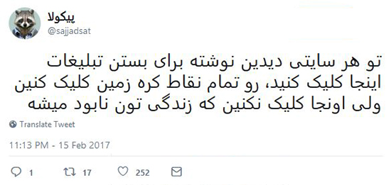 عکس نوشته های خنده دار و جدید