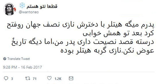 عکس نوشته های خنده دار و جدید