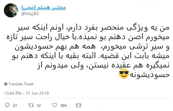 عکس نوشته های خنده دار و جدید
